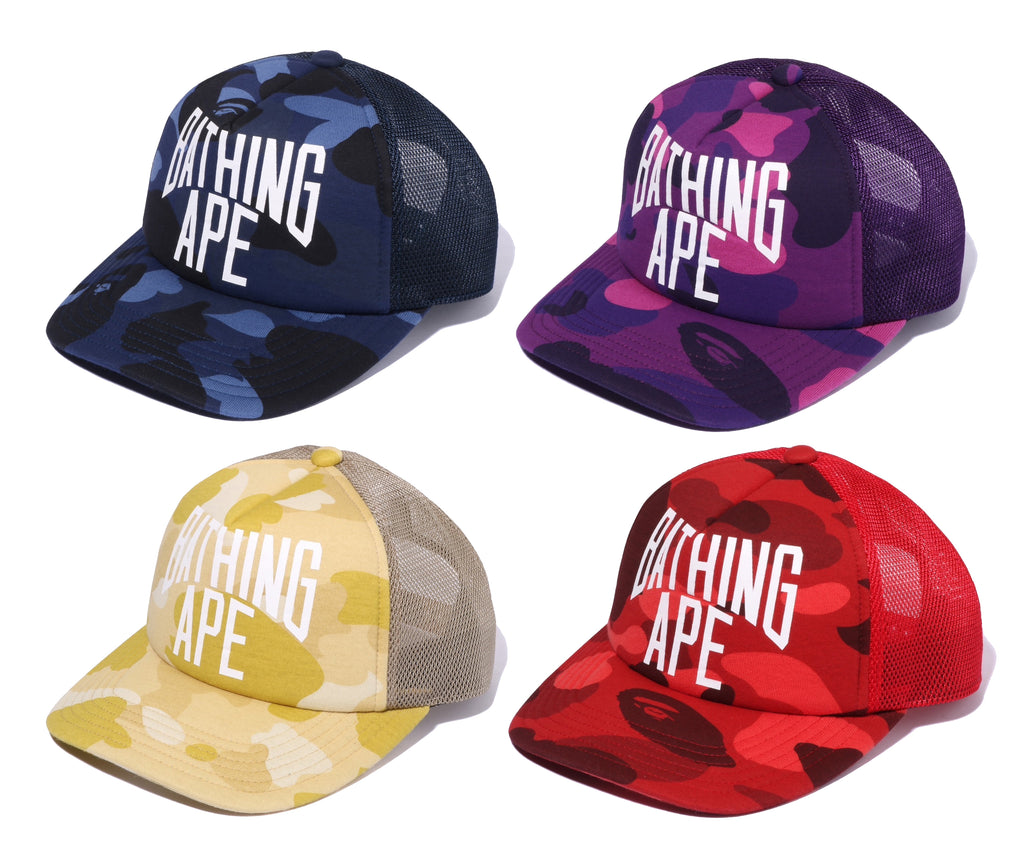 Bape hats camo hotsell