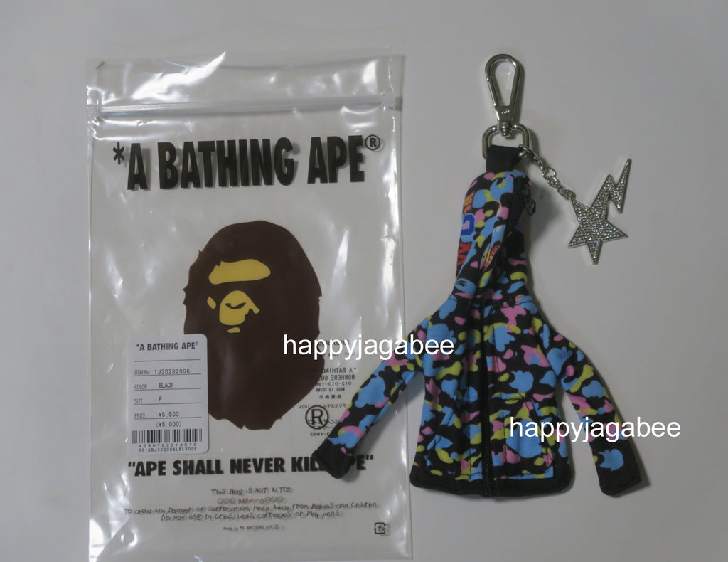 A BATHING APE SHARK FULL ZIP HOODIE KEYCHAIN – happyjagabee store