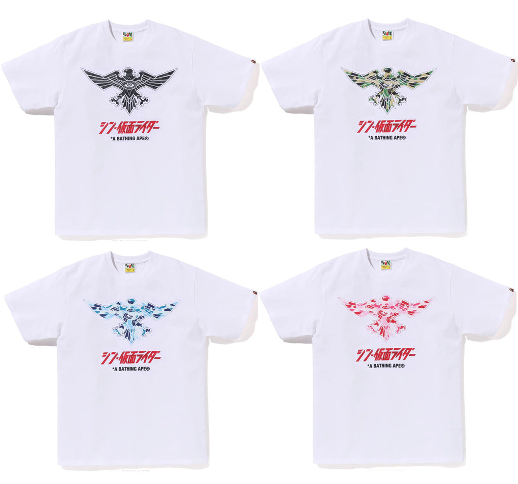 A BATHING APE BAPE x SHIN KAMEN RIDER SHOCKER EMBLEM TEE