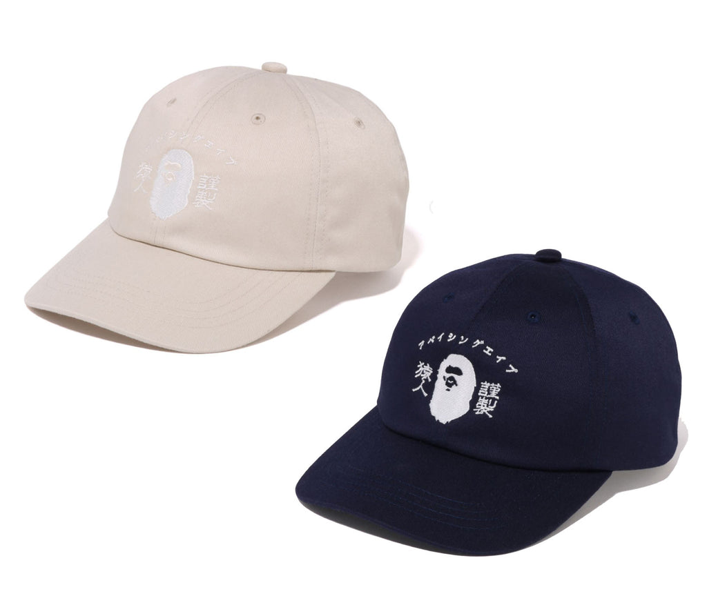 A BATHING APE JAPANESE MOTIF PANEL CAP