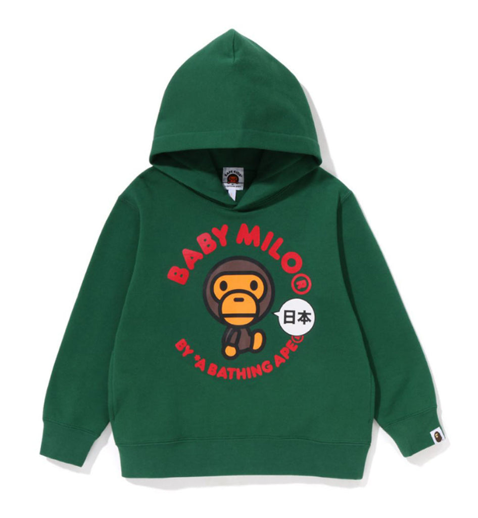 A BATHING APE KIDS BABY MILO PULLOVER HOODIE ( JAPAN