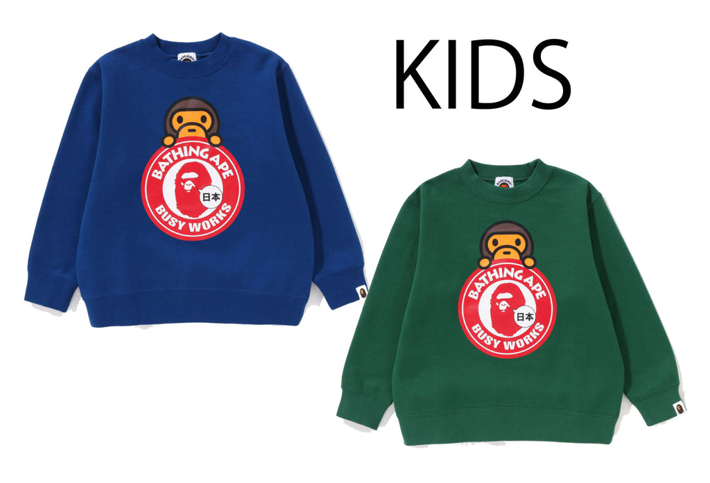 A BATHING APE BAPE KIDS BABY MILO ON BUSY WORKS CREWNECK ( JAPAN LIMITED )