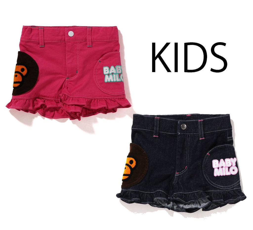 A BATHING APE BAPE KIDS BABY MILO POCKET FRILL SHORTS