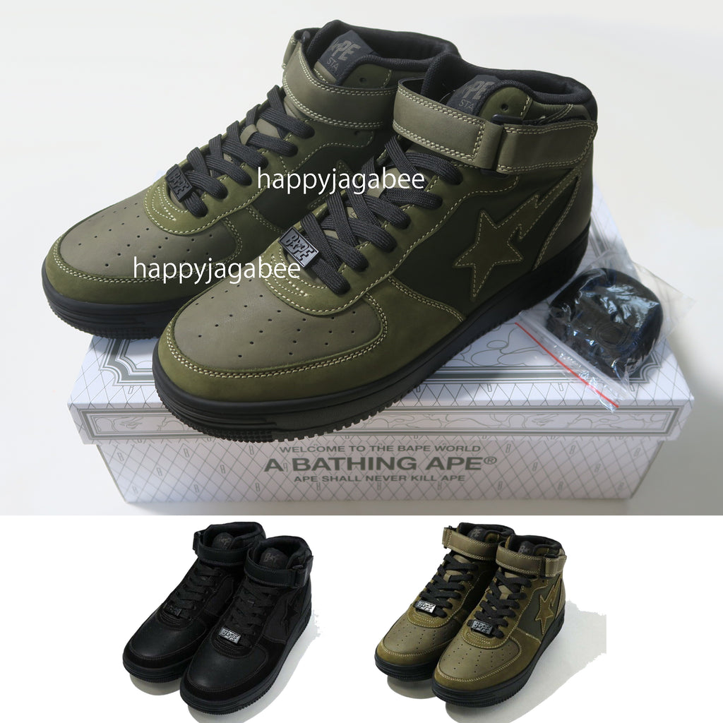 A BATHING APE MILITARY BAPE STA MID