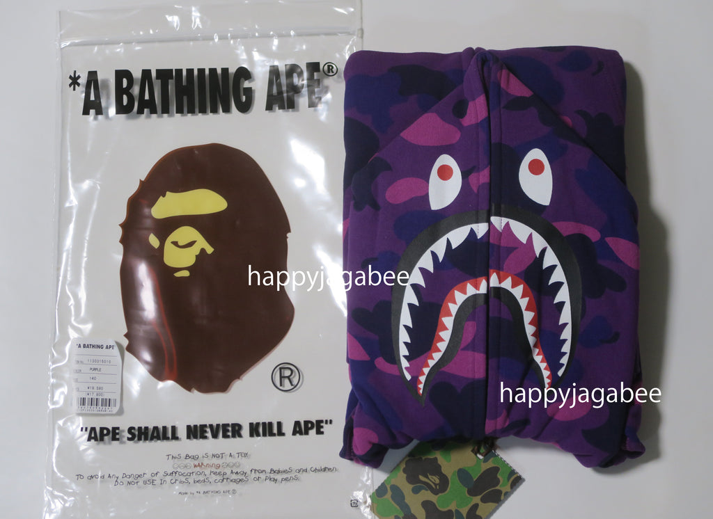 Real purple bape online hoodie