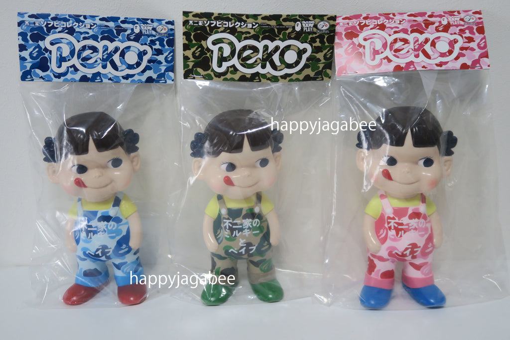 A BATHING APE BAPE x FUJIYA A BATHING APE BAPE x FUJIYA ABC CAMO PEKO  SOFUBI Set of 3