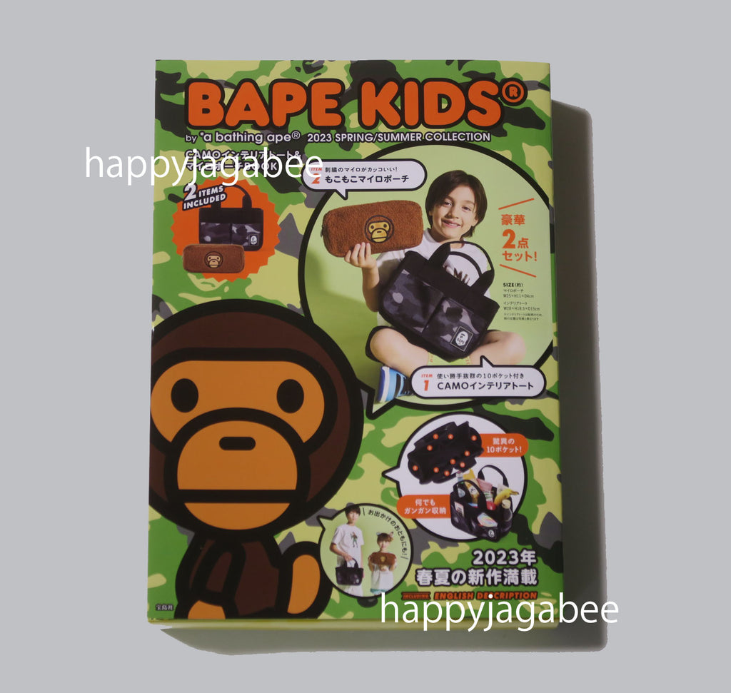 A BATHING APE BAPE KIDS 2023 SPRING / SUMMER COLLECTION w/ CAMO INTERI –  happyjagabee store