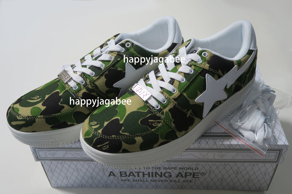 A BATHING APE ABC CAMO STA GI BELT – happyjagabee store