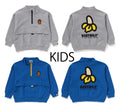 A BATHING APE BAPE KIDS BANANA RELAXED FIT ZIP PULLOVER