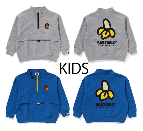 A BATHING APE BAPE KIDS BANANA RELAXED FIT ZIP PULLOVER