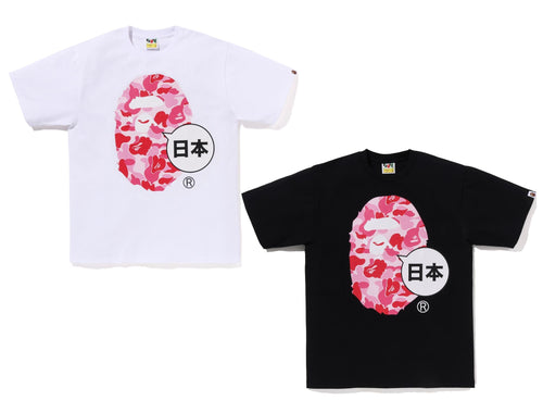 A BATHING APE JAPAN BIG APE HEAD CITY TEE