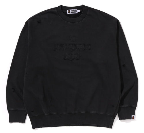 A BATHING APE GARMENT DYE LOGO RELAXED FIT CREWNECK SWEAT SHIRT