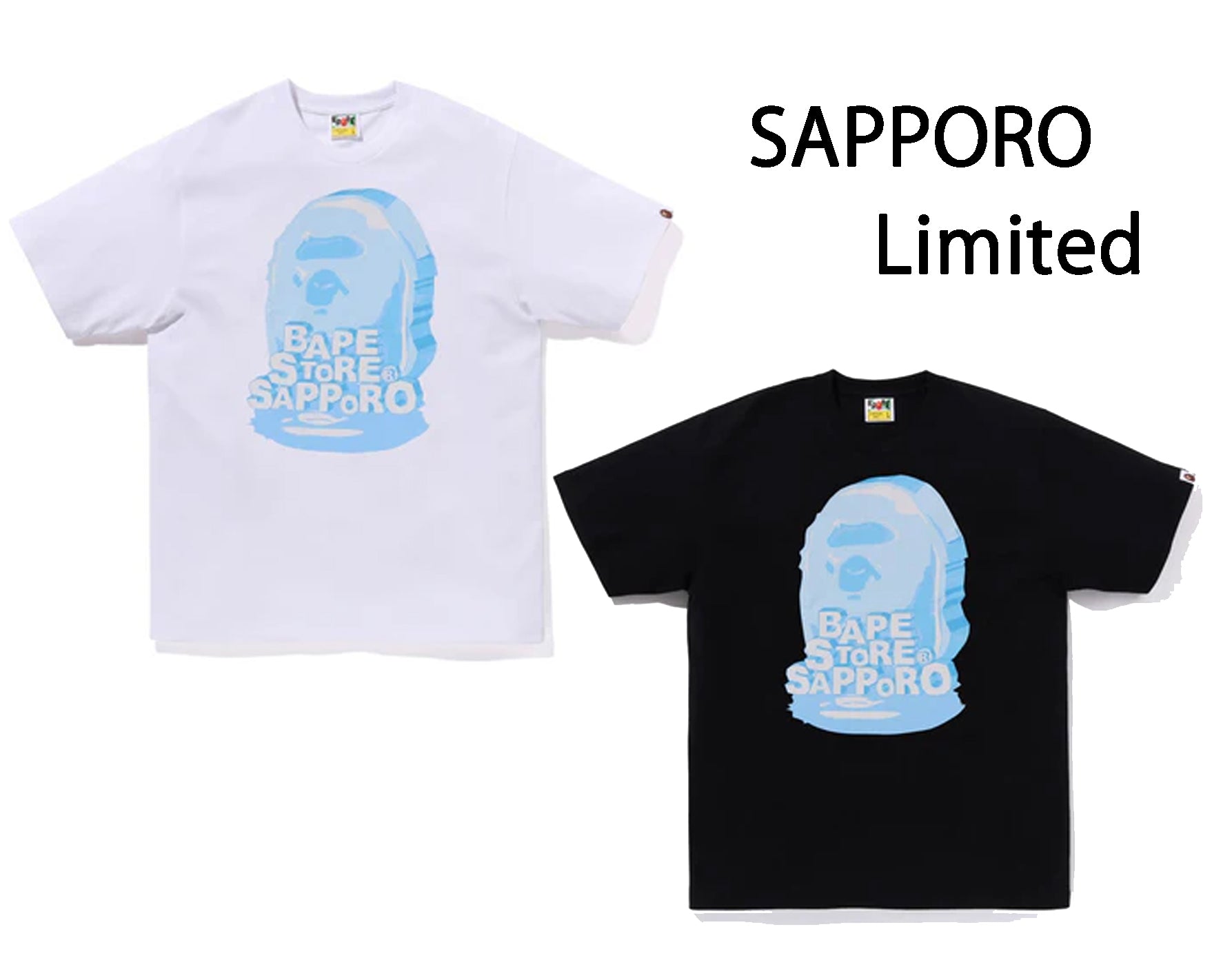 BAPE Store Sapporo XXV Tee White