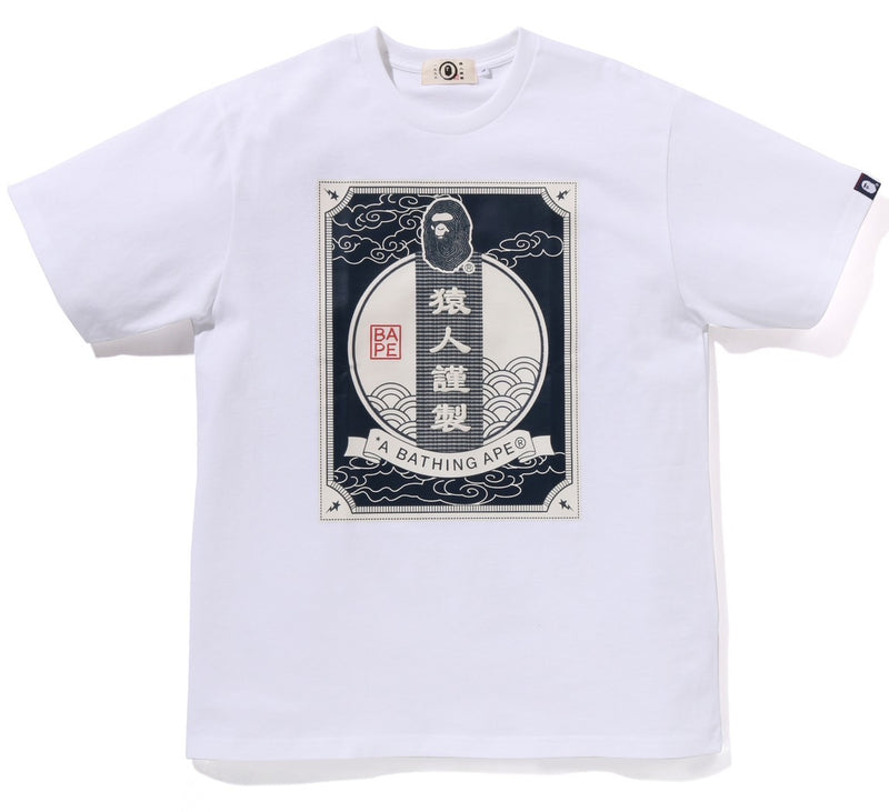 A BATHING APE JAPANESE LABEL DESIGN TEE