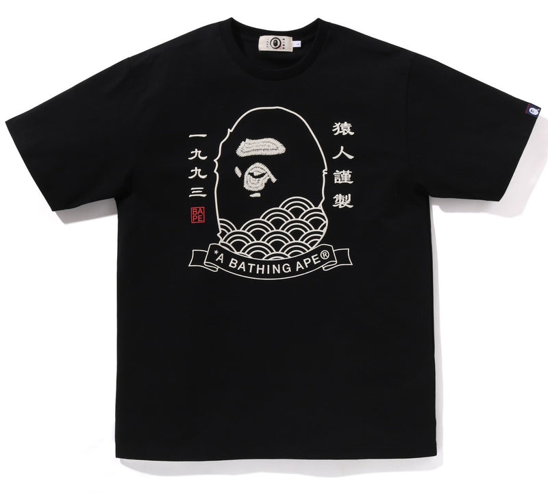 A BATHING APE JAPANESE APE HEAD TEE