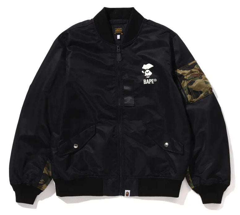 Bape majestic satin varsity jacket best sale