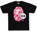 A BATHING APE JAPAN BIG APE HEAD CITY TEE