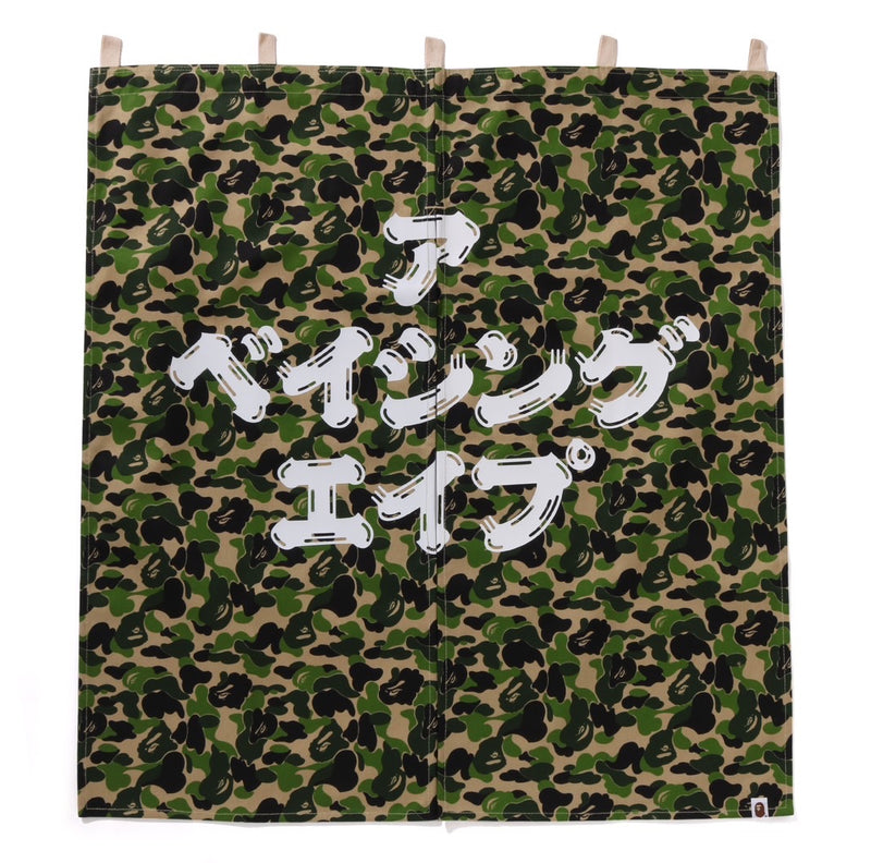 A BATHING APE ABC CAMO NOREN CURTAIN