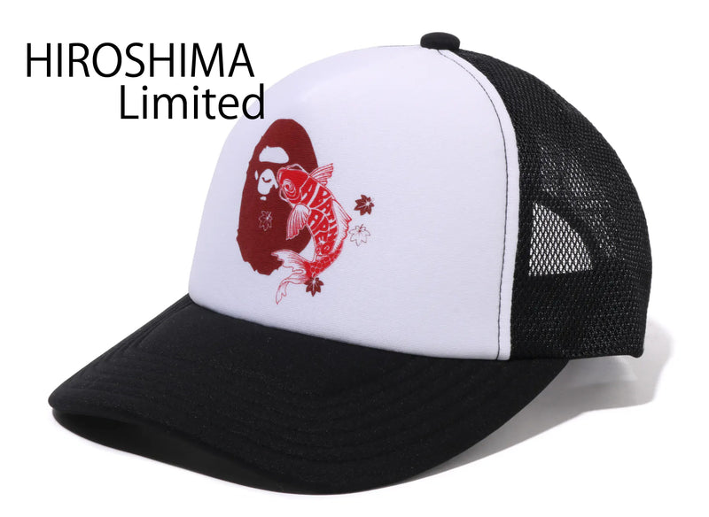 A BATHING APE BAPE STORE HIROSHIMA MESH CAP HIROSHIMA LIMITED