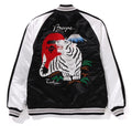 A BATHING APE TIGER REVERSIBLE SOUVENIR JACKET