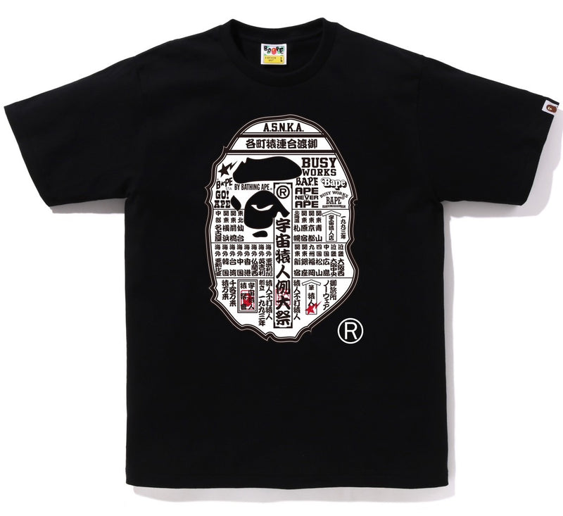 A BATHING APE JAPANESE FESTIVAL POSTER APE HEAD TEE