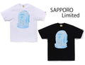 A BATHING APE BAPE STORE SAPPORO TEE SAPPORO LIMITED