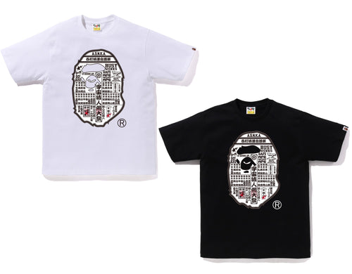 A BATHING APE JAPANESE FESTIVAL POSTER APE HEAD TEE