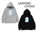 A BATHING APE BAPE STORE SAPPORO PULLOVER HOODIE SAPPORO LIMITED