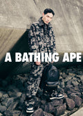 A BATHING APE FLORAL CAMO JACQUARD RELAXED FIT DENIM WORK PANTS