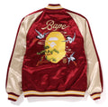 A BATHING APE JAPANESE CRANE EMBROIDERY REVERSIBLE SOUVENIR JACKET