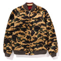 A BATHING APE JAPANESE CRANE EMBROIDERY REVERSIBLE SOUVENIR JACKET