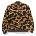 A BATHING APE JAPANESE CRANE EMBROIDERY REVERSIBLE SOUVENIR JACKET