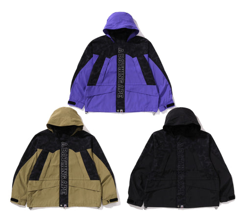 A BATHING APE CAMO PANEL SNOWBOARD JACKET