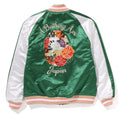 A BATHING APE JAPANESE PEONY EMBROIDERY REVERSIBLE SOUVENIR JACKET