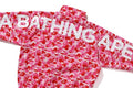 A BATHING APE Ladies' ABC CAMO TRACK JACKET