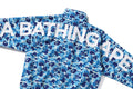 A BATHING APE Ladies' ABC CAMO TRACK JACKET