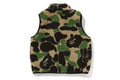 A BATHING APE BAPE KIDS ABC CAMO BOA RIPSTOP REVERSIBLE VEST