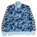 A BATHING APE ABC CAMO JACQUARD TRACK JACKET