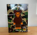 A BATHING APE BAPE x MEDICOM TOY BABY MILO COSTUME VER. BE@RBRICK 400%