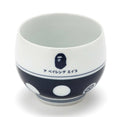 A BATHING APE PORCELAIN LOGO CUP