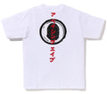 A BATHING APE JAPANESE SEAL TEE