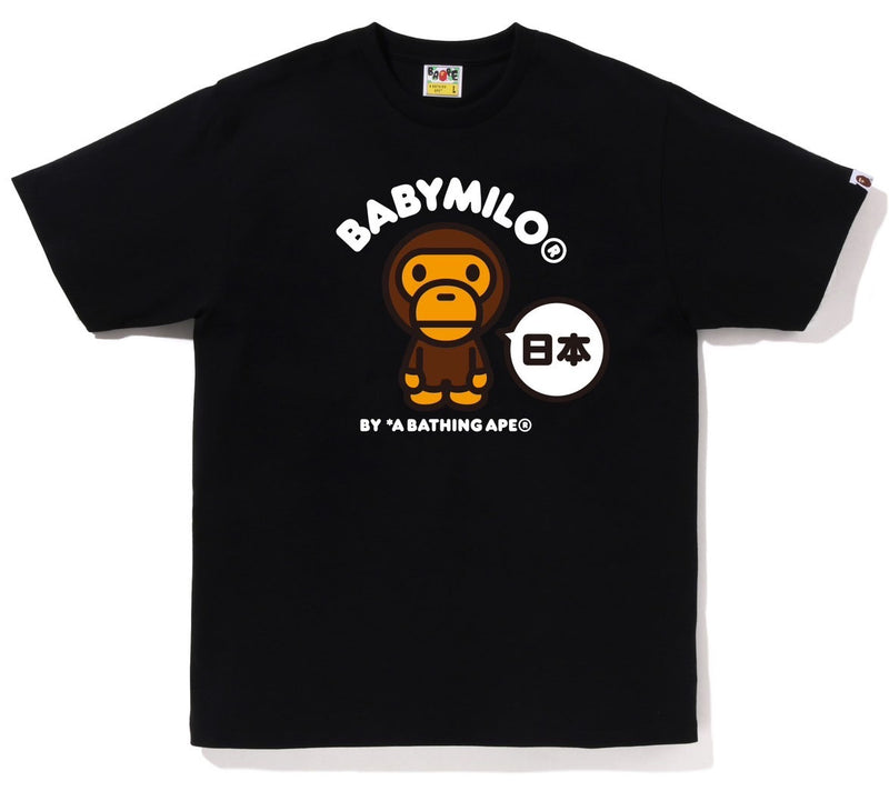 A BATHING APE JAPAN BABY MILO TEE #2 ( JAPAN LIMITED )