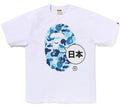 A BATHING APE CITY TEE JAPAN BIG APE HEAD TEE Blue Camo ( JAPAN LIMITED )