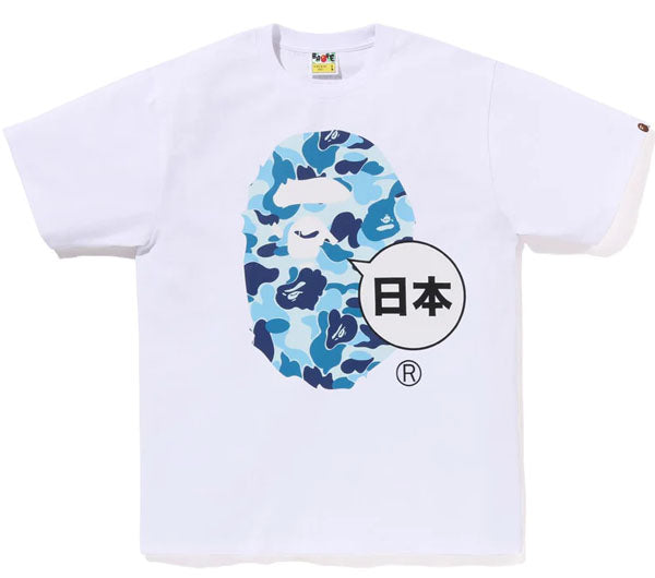 A BATHING APE CITY TEE JAPAN BIG APE HEAD TEE Blue Camo ( JAPAN LIMITED )