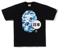 A BATHING APE CITY TEE JAPAN BIG APE HEAD TEE Blue Camo ( JAPAN LIMITED )