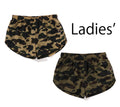 A BATHING APE Ladies' 1ST CAMO SHORTS