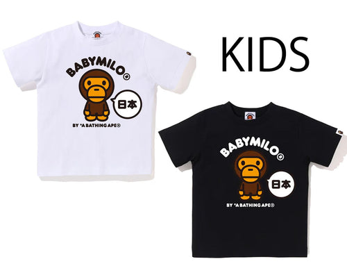 A BATHING APE BAPE KIDS JAPAN BABY MILO TEE