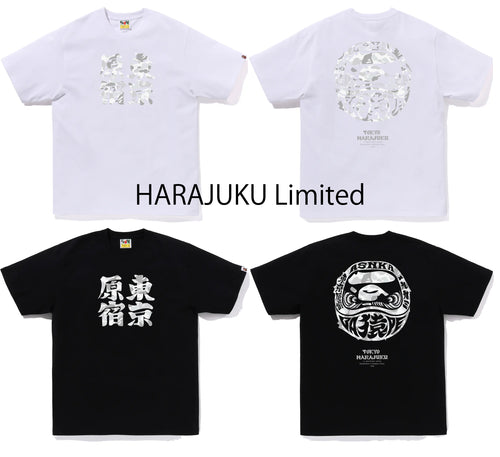 A BATHING APE BIG DARUMA TEE HARAJUKU LIMITED