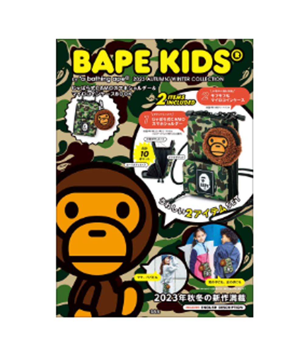 A BATHING APE 2021 SUMMER COLLECTION [Book]