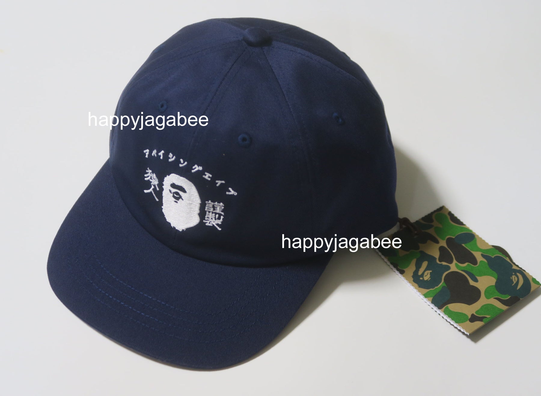 A BATHING APE JAPANESE MOTIF PANEL CAP